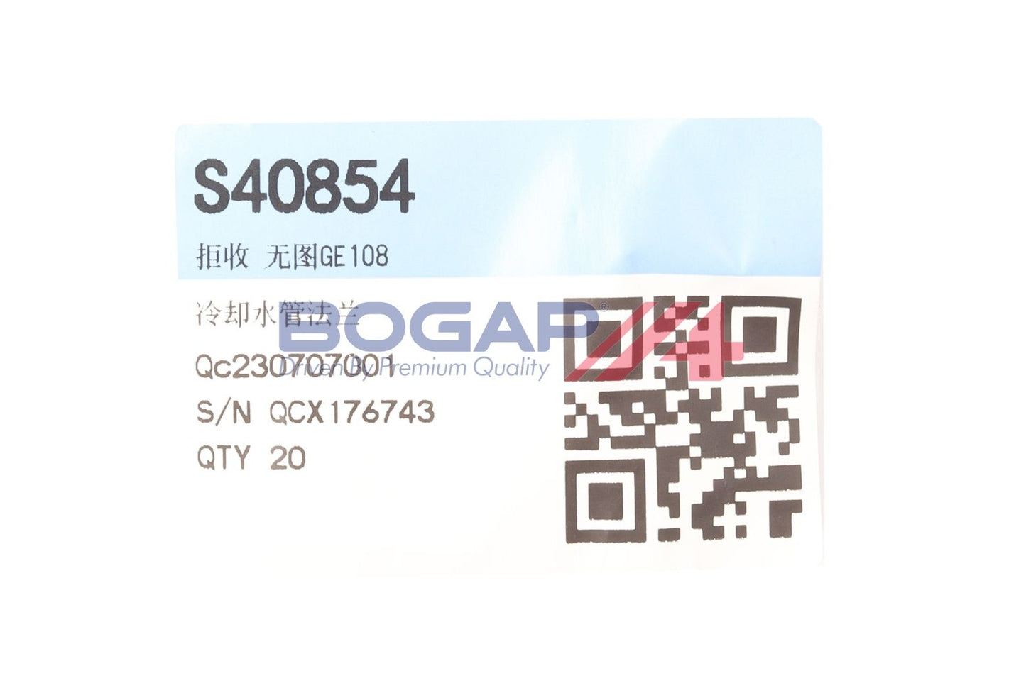BOGAP B4252119 Coolant Flange