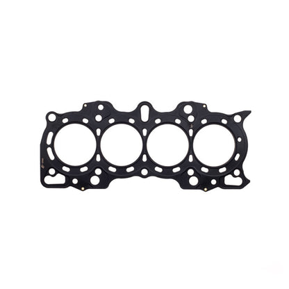 Cometic Gasket Cometic Honda B18A1/B18B1 .056in MLS Cylinder Head Gasket - 81mm Bore