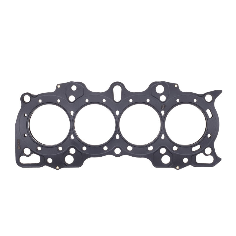 Cometic Gasket Cometic Honda Hybrid LS/VTEC 81.5mm 90+ B18 w/ VTEC Head .120 inch MLS Head Gasket