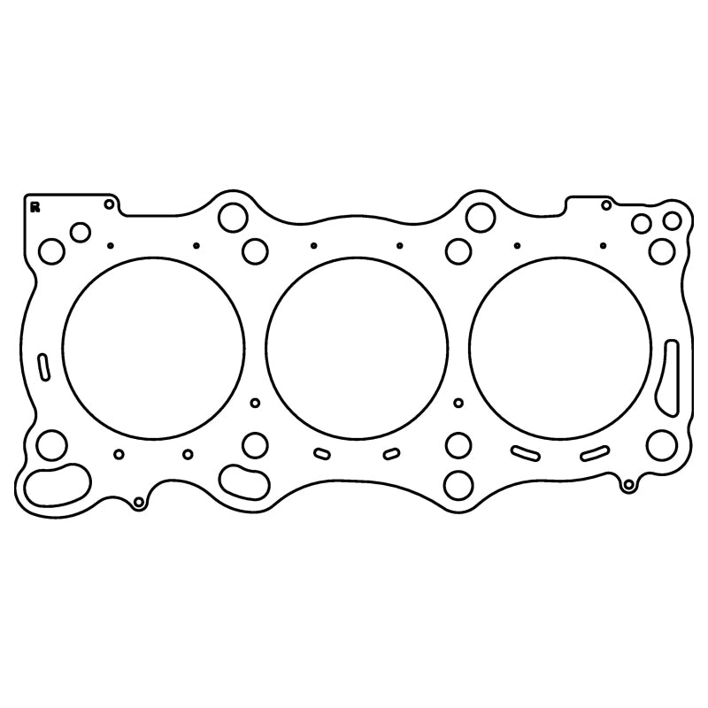 Cometic Gasket Cometic Nissan GT-R VR38DETT V6 96mm .044in. MLX Head Gasket - Right