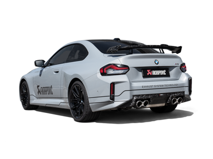 Akrapovic Akrapovic BMW M2 Coupe (G87) Tail Pipe Set - Chopped Carbon