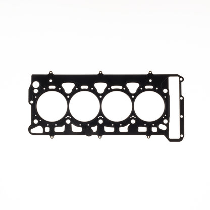 Cometic Gasket Cometic Volkswagen 2.0L 16v TFSI EA888 .045in MLS Cylinder Head Gasket - 82.5mm Bore