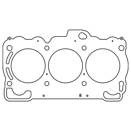 Cometic Gasket Cometic Subaru EZ30D mk I .060in MLS Cylinder Head Gasket - 90mm Bore - RHS