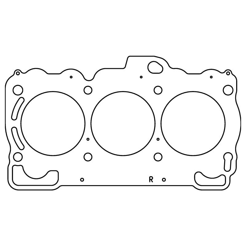 Cometic Gasket Cometic Subaru EZ30 Flat 6 3.0L 90mm Bore .018 inch MLS Head Gasket Right