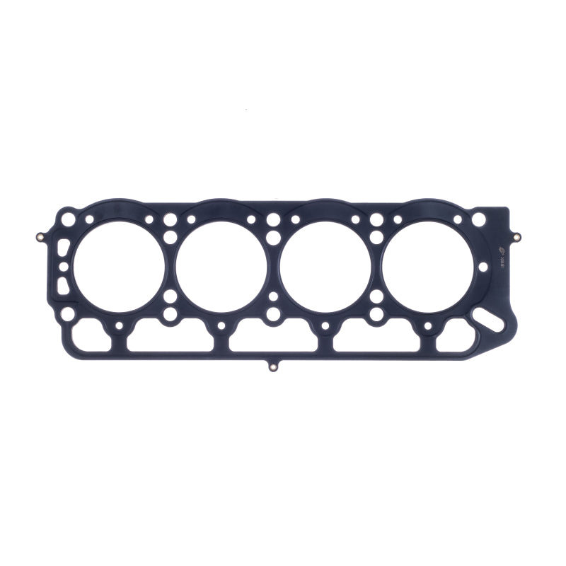 Cometic Gasket Cometic Toyota 2T/2T-C/3T-C/3T-EU/13T-U .070in MLS Cylinder Head Gasket - 87mm Bore