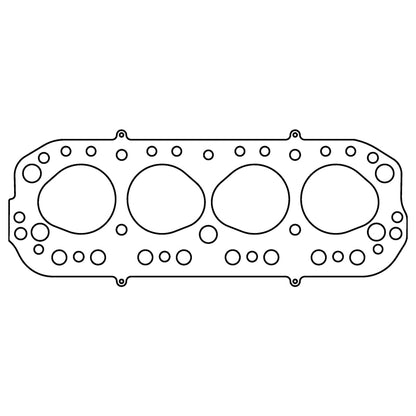 Cometic Gasket Cometic BMC 1500/1600/1600 Mark II B Series .036in MLS Cylinder Head Gasket - 74mm Bore