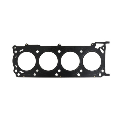 Cometic Gasket Cometic Nissan VK50VE 96mm Head Gasket .032in MLX Head Gasket - RHS