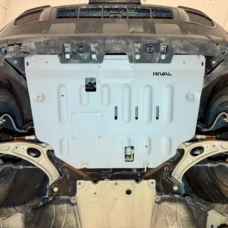 Rival 4x4 Rival 2022-2026 Ford Bronco Sport Aluminum Engine Skid Plate