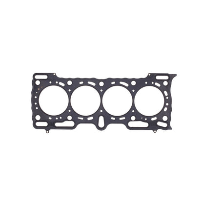 Cometic Gasket Cometic Honda B20A3/B20A5 .051in MLS Cylinder Head Gasket - 82mm Bore