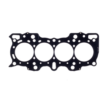 Cometic Gasket Cometic Honda CRV 97-02 85mm .051 inch MLS Head Gasket B20 Motor