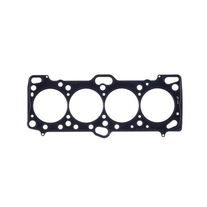 Cometic Gasket Cometic Mitsubishi 4G63/T 87mm .080 inch MLS Head Gasket Eclipse / Galant/ Lancer Thru EVO3