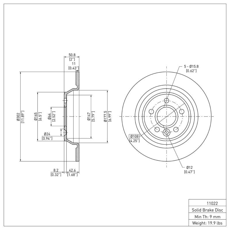 DFC 09-15 Ford Focus RS (Mexico) Rear Brake Rotor