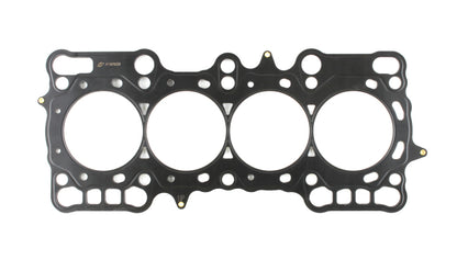 Cometic Gasket Cometic Honda H22A 89mm .032 inch MLX Head Gasket