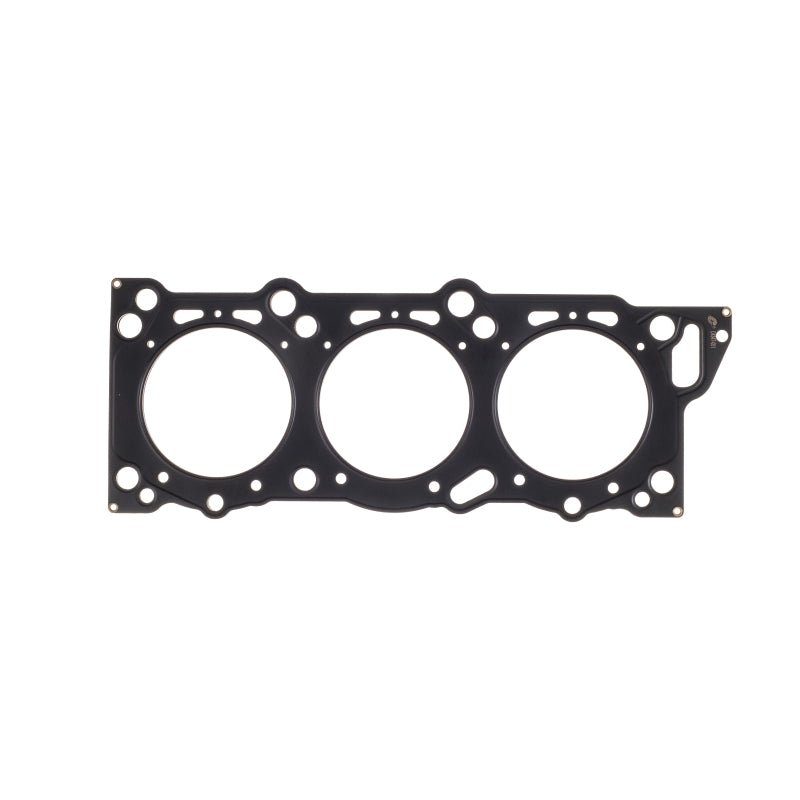 Cometic Gasket Cometic Nissan VG30DE/VG30DETT .080in MLS Cylinder Head Gasket - 90mm Bore