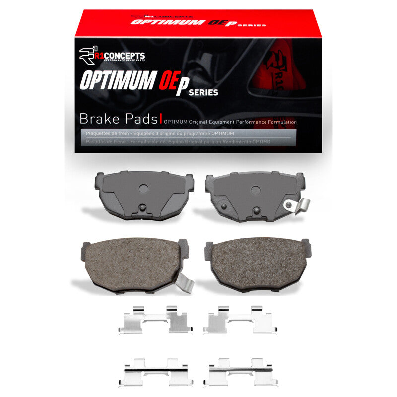 R1 Concepts R1 87-89 Nissan 300ZX Rear Optimum OE Pads & Hardware Kit