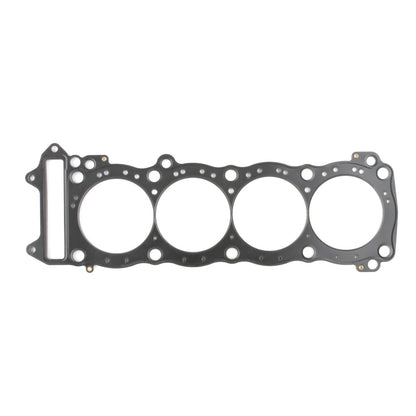 Cometic Gasket Cometic 99-07 Suzuki GSXR1300R .018 MLS Gasket