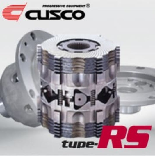 Cusco DC5 LSD Type RS 1WAY(1&1.5WAY) Type R