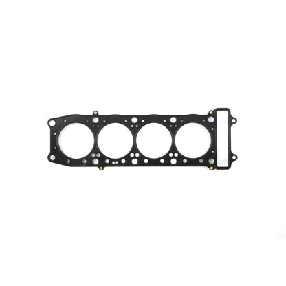Cometic Gasket Cometic 94-97 Kawasaki ZX-9 75mm Bore .030 Head Gasket
