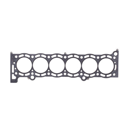 Cometic Gasket Cometic 87-92 Toyota Supra 84mm Bore .080 inch thick MLS Head Gasket