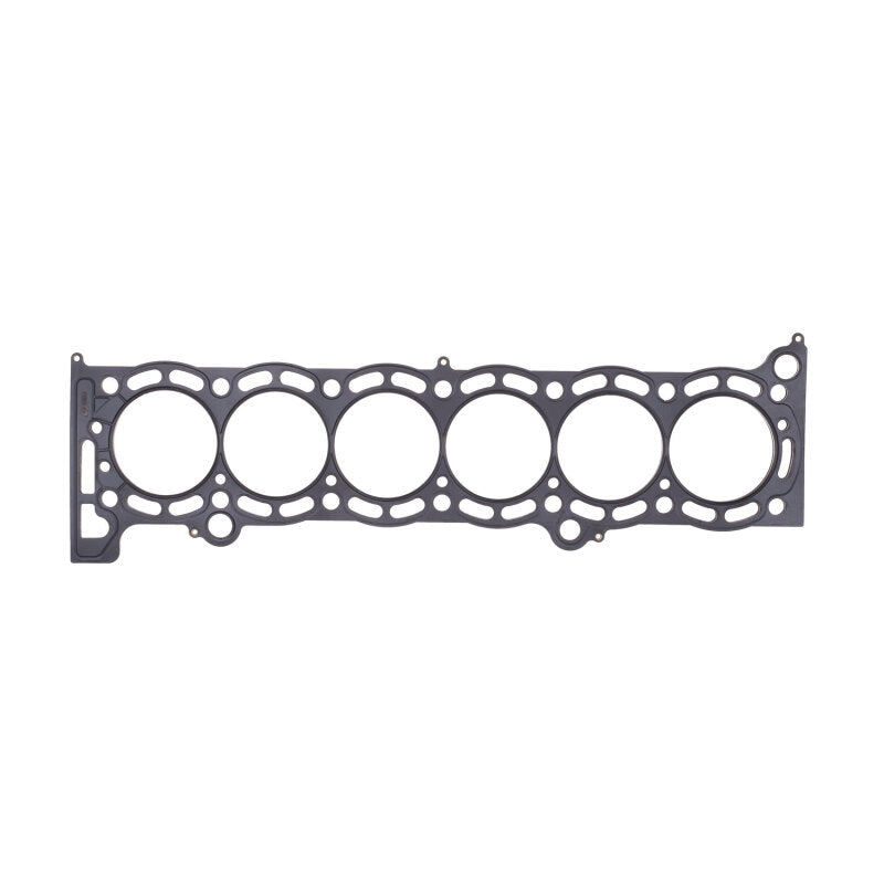 Cometic Gasket Cometic 87-93 Supra 7M 84mm bore .066 inch thick MLS Head Gasket