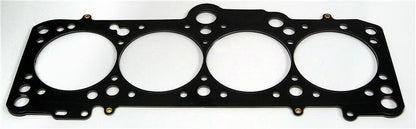 Cometic Gasket Cometic VW / Audi 1800/2000cc 85mm .040 inch MLS Head Gasket