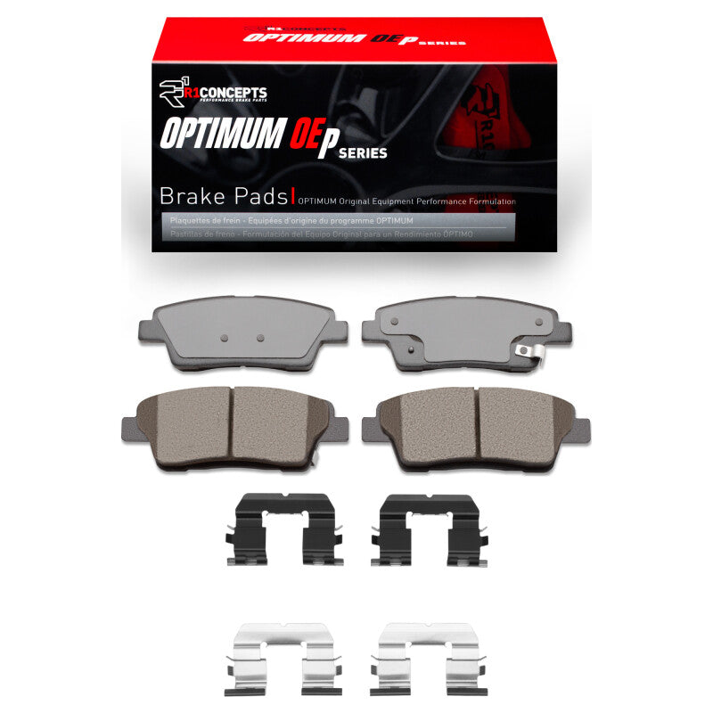 R1 Concepts R1 2010-2017 Genesis G80 Rear R1 Optimum OE Pads & Hardware Kit