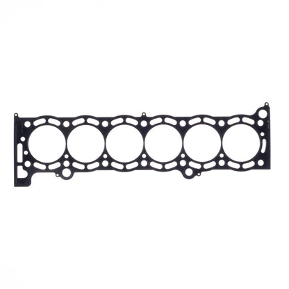 Cometic Gasket Cometic Toyota Supra 87-92 86mm .120 inch MLS Head Gasket 7MGTE Motor