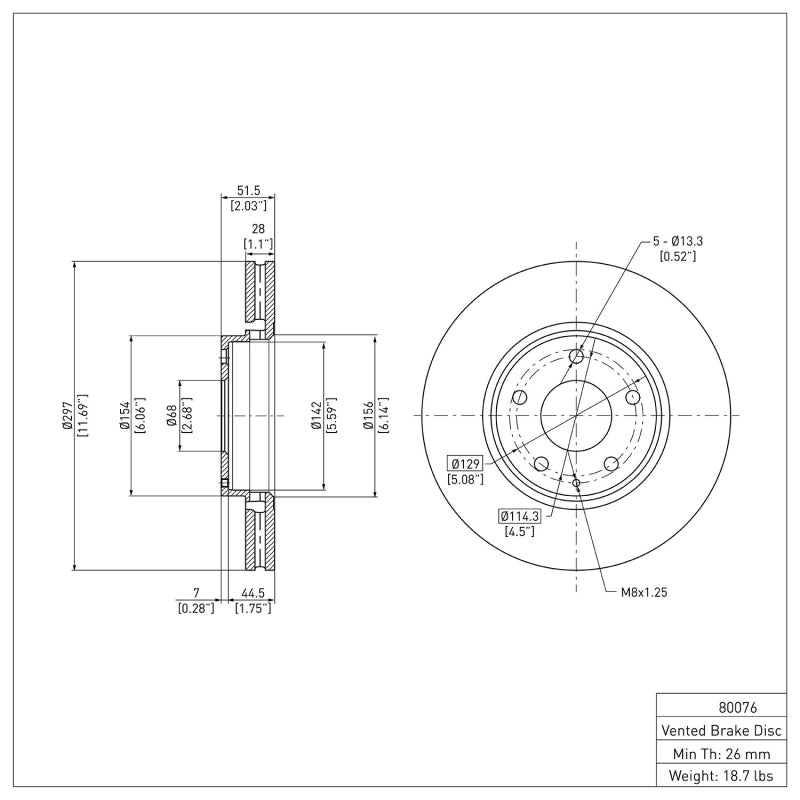 DFC 16-25 Mazda 6 Front Brake Rotor