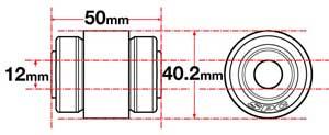 SPC Performance xAxis Dodge/Jeep Rear