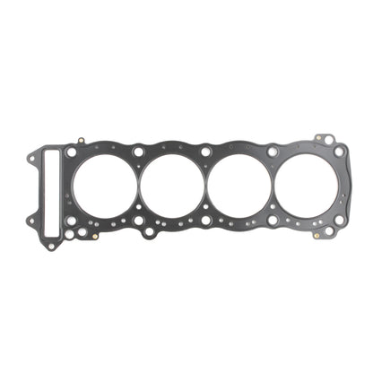 Cometic Gasket Cometic 1999+ Suzuki GSX1300R 83mm Bore .018 MLS Head Gasket