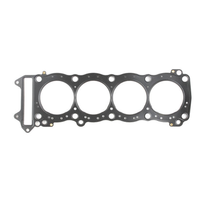 Cometic Gasket Cometic 99-07 Suzuki GSX1300R 81mm .030 MLS Head Gasket