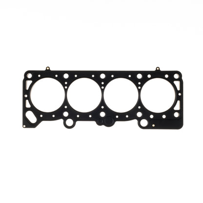 Cometic Gasket Cometic Chrysler 2.2L Turbo III .089in MLS Cylinder Head Gasket - 89.5mm Bore - DOHC