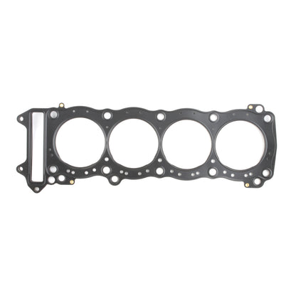 Cometic Gasket Cometic 1999+ Suzuki GSX1300R BUSA 81MM .018 MLS Head Gasket