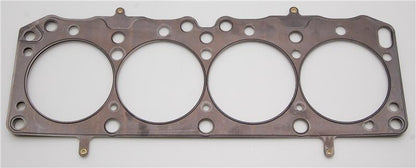 Cometic Gasket Cometic Cosworth FVA/FVC .040in MLS Cylinder Head Gasket - 88mm Bore