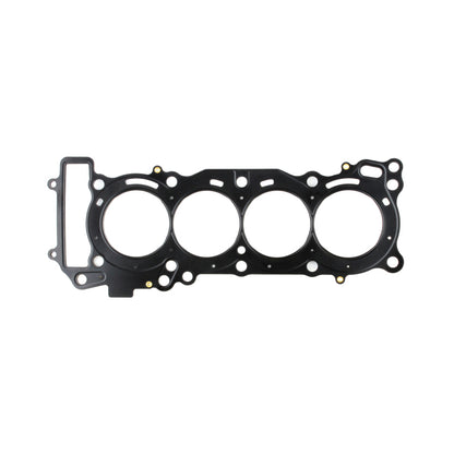 Cometic Gasket Cometic 06-17 Yamaha YZF-R6 68mm Bore .018 MLS Head Gasket