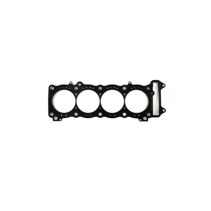 Cometic Gasket Cometic 00-05 Suzuki GSXR750 76mm Bore .030 MLS Head Gasket