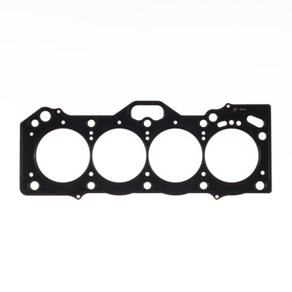 Cometic Gasket Cometic Toyota 4A-GE 20V 81mm Bore .080in Thick MLS Head Gasket