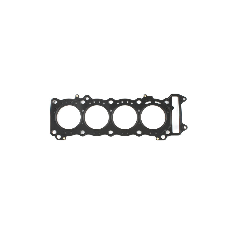 Cometic Gasket Cometic 04-05 Suzuki GSX-R600 68mm Bore .018 MLS Head Gasket