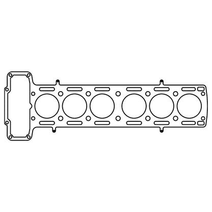 Cometic Gasket Cometic Jaguar 3.4L XK6 .050in MLS Cylinder Head Gasket - 84.5mm Bore