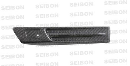 Seibon 09-10 Nissan GTR R35 Carbon Fiber Fender Duct Logos (Pair)