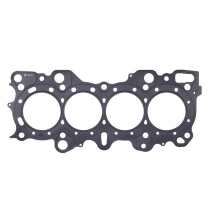 Cometic Gasket Cometic Nissan RB-26 6 Cyl 88mm Bore .056in MLS Head Gasket