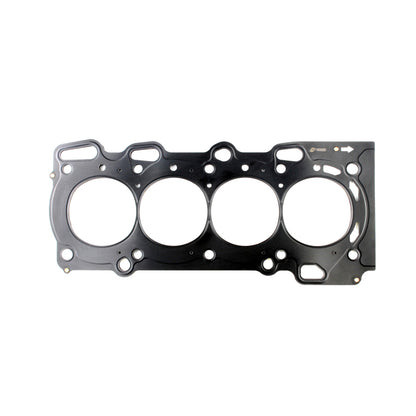 Cometic Gasket Cometic Toyota 2ZZ-GE .048in MLX Cylinder Head Gasket - 82.5mm Bore