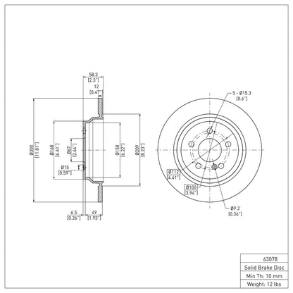 DFC 07-13 Mercedes-Benz S550 Rear Brake Rotor