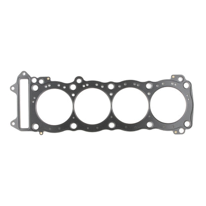 Cometic Gasket Cometic 99-07 Suzuki GSXR1300R .030 MLS Gasket