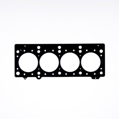 Cometic Gasket Cometic Chrysler 420A/ECC .070in MLS Cylinder Head Gasket - 88.5mm Bore