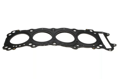 Wiseco 97-00 Suzuki GSXR600 SprgSteel Head Gasket