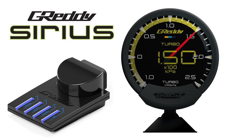 GReddy Sirius Oil/Fuel Pressure Sensor & Harness Set (Sirius Vision / Meter)