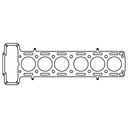 Cometic Gasket Cometic Jaguar 3.4L XK6 .066in MLS Cylinder Head Gasket - 83mm Bore