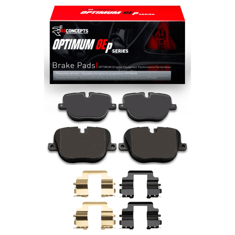 R1 Concepts R1 10-13 Land Rover Range Rover Rear Optimum OE Pads & Hardware Kit