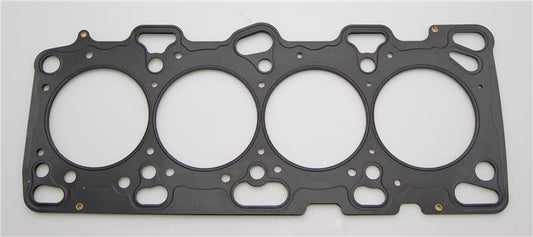 Cometic Gasket Cometic Mitsubishi 4G63T .070in MLS Cylinder Head Gasket - 85mm Bore - DOHC - Evo 4-8 ONLY